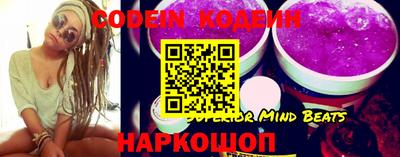 не бодяженный Новозыбков