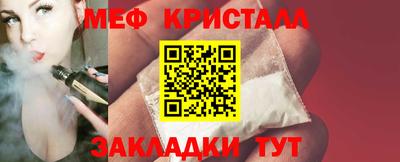 не бодяженный Новозыбков