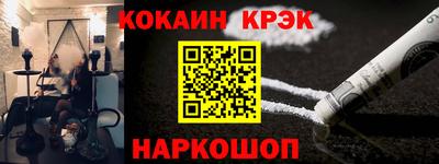 не бодяженный Новозыбков