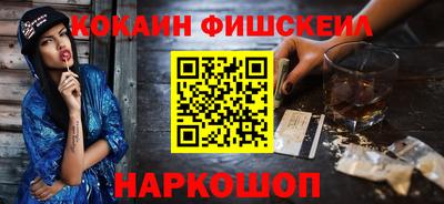 скорость mdpv Новодвинск