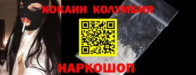 скорость mdpv Новодвинск