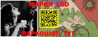 скорость mdpv Новодвинск
