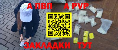 СК Новокубанск