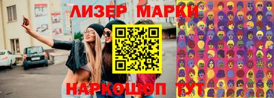 скорость mdpv Новодвинск