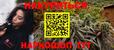 скорость mdpv Новодвинск