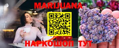 прущие крисы Обнинск