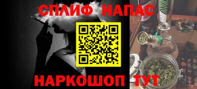 не бодяженный Новозыбков