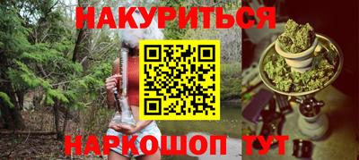 СК Новокубанск