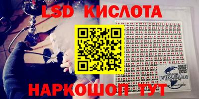 скорость mdpv Новодвинск