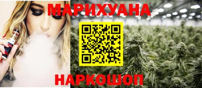 СК Новокубанск