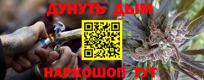не бодяженный Новозыбков