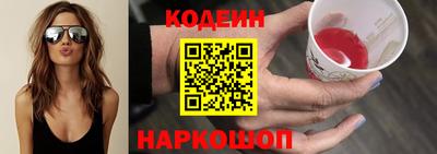 скорость mdpv Новодвинск