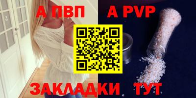 не бодяженный Новозыбков