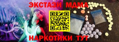 мет Нягань