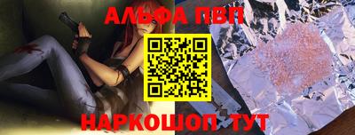 не бодяженный Новозыбков