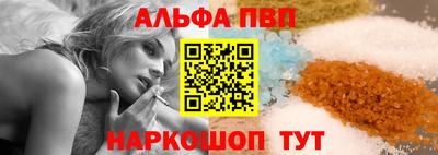 СК Новокубанск
