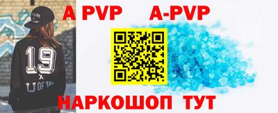 не бодяженный Новозыбков