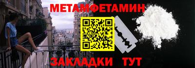 скорость mdpv Новодвинск