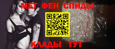 скорость mdpv Новодвинск