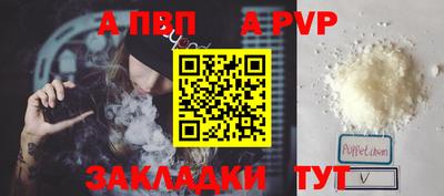 не бодяженный Новозыбков