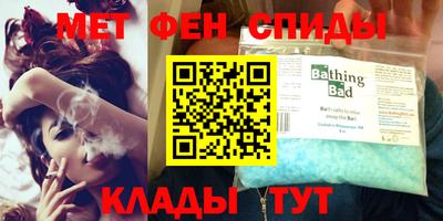 СК Новокубанск