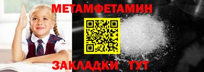 не бодяженный Новозыбков