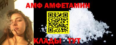 скорость mdpv Новодвинск