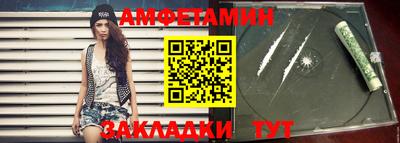 не бодяженный Новозыбков