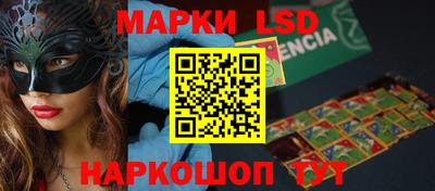 не бодяженный Новозыбков