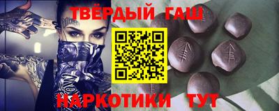 не бодяженный Новозыбков