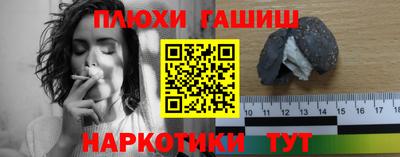 не бодяженный Новозыбков