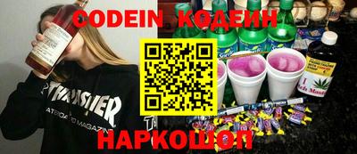 прущие крисы Обнинск