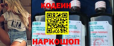 мет Нягань