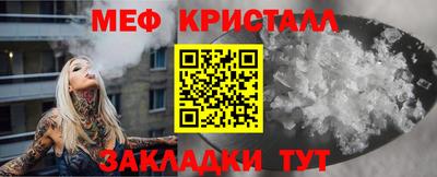 скорость mdpv Новодвинск